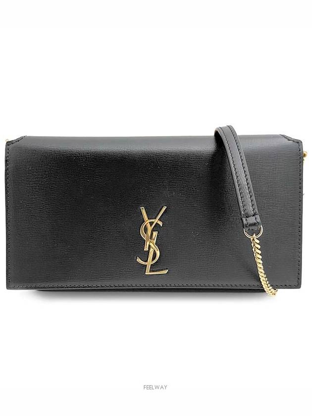 Phone Holder Cross Bag 635095 - SAINT LAURENT - BALAAN 1