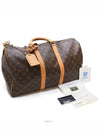 women shoulder bag - LOUIS VUITTON - BALAAN 8