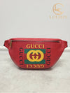 men messenger bag - GUCCI - BALAAN 1