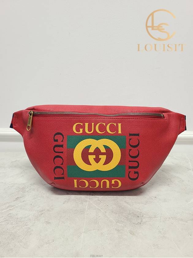 men messenger bag - GUCCI - BALAAN 1