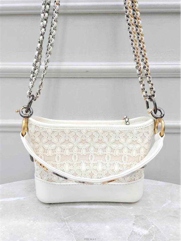 Lux You CC logo white strap Gabrielle hobo bag - CHANEL - BALAAN 4