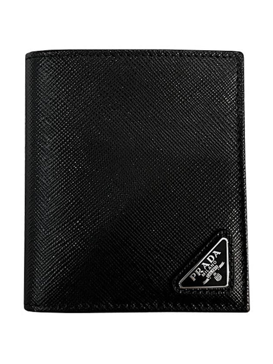 Triangular Logo Saffiano Half Wallet Black - PRADA - BALAAN 2