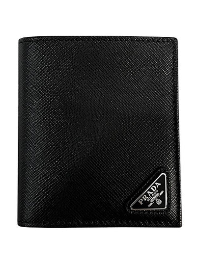 Triangle Logo Saffiano Half Wallet Black - PRADA - BALAAN 2