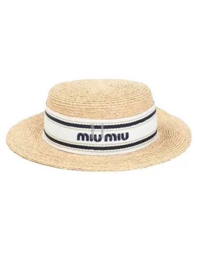 Logo Rafia Bucket Hat Beige - MIU MIU - BALAAN 2