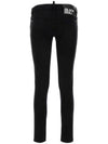 Jennifer Cropped Skinny Jeans Black - DSQUARED2 - BALAAN 3