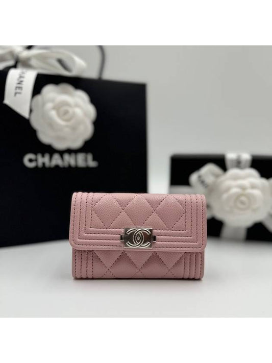 Boy Snap Card Wallet Holder Pink Caviar Silver A80603 - CHANEL - BALAAN 1