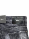 Slim jeans S74LB0784 - DSQUARED2 - BALAAN 4