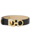 Ferragamo Gancini Women's Double-sided Belt 23 A565 543 0674559 Free Cutting - SALVATORE FERRAGAMO - BALAAN 2