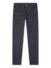 Standard Jean Raw Indigo - A.P.C. - BALAAN 1