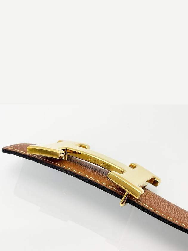 Brown Constance H Belt Courchevel 4VHET43910 - HERMES - BALAAN 2