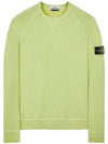 Garment Dyed Malfile Fleece Crewneck Sweatshirt Apple Green - STONE ISLAND - BALAAN 2