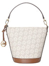 Townsend Small Empire Signature Logo Cross Bag White - MICHAEL KORS - BALAAN 4