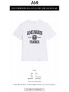 Varsity Logo Short Sleeve T-Shirt White - AMI - BALAAN 3