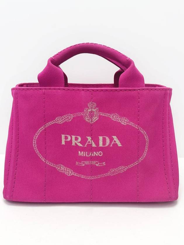 Hot pink Canapa canvas tote bag cross two way 4VPRB32420 - PRADA - BALAAN 2