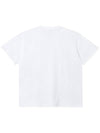 Artist Night Short Sleeve T-Shirt White - ULKIN - BALAAN 3