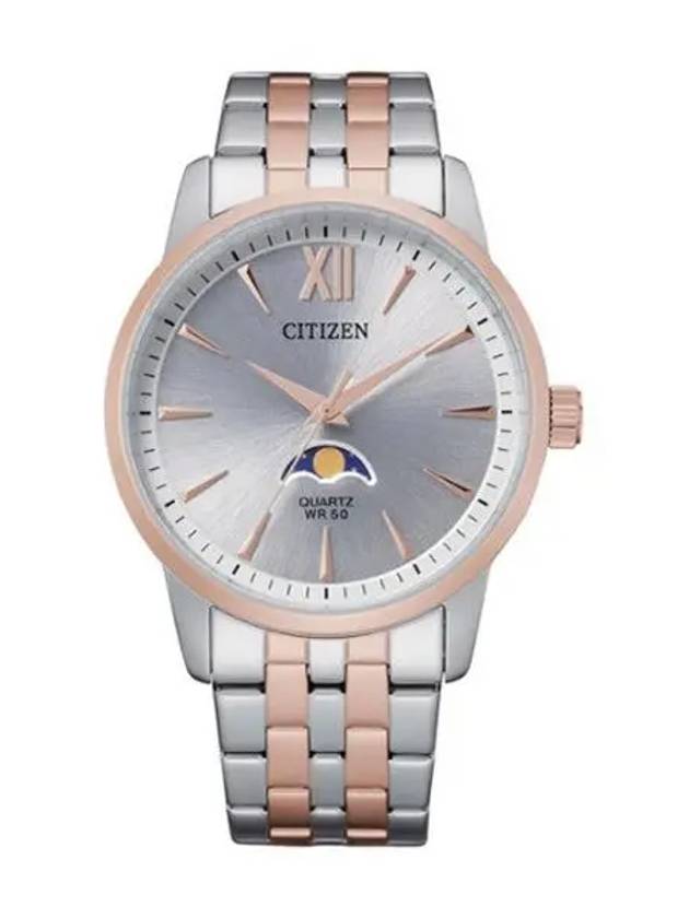 Men's Metal Wrist Watch Moon Phase AK500658A - CITIZEN - BALAAN 1