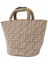 FF Cashmere Shopping Bag Beige - FENDI - BALAAN 3