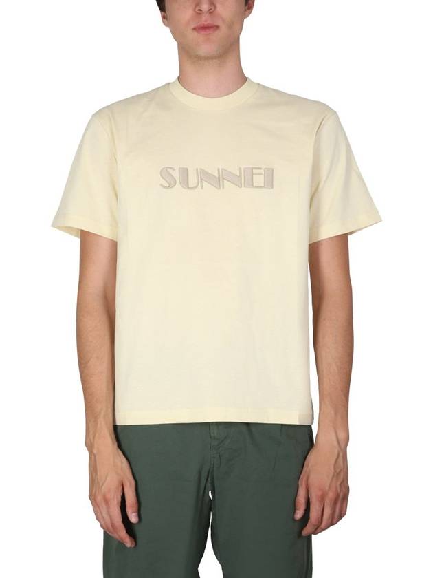 Embroidered Logo Crew Neck Cotton Short Sleeve T-Shirt Beige - SUNNEI - BALAAN 7