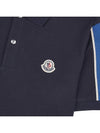 Stripe Trimming Logo Short Sleeve Polo Shirt Navy - MONCLER - BALAAN 7