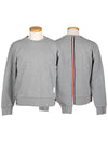 Center Back Stripe Crewneck Sweatshirt Light Grey - THOM BROWNE - BALAAN 2