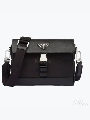 Re Nylon Saffiano Shoulder Bag 2VD053 2DMH - PRADA - BALAAN 1