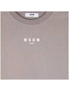 Kids Logo Patch Sweatshirt Taupe Gray - MSGM - BALAAN 3