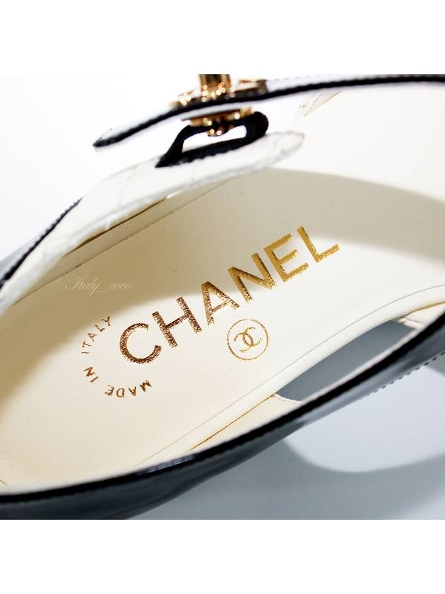 CC Quilted Mary Jane Flat Ivory Black - CHANEL - BALAAN 9