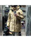 THE PARKA BEIGE - TEN C - BALAAN 4