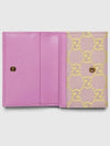 GG Canvas Cald Wallet Lilac - GUCCI - BALAAN 4