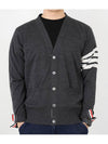 Men's Sustainable Classic Diagonal Wool Cardigan Dark Grey - THOM BROWNE - BALAAN 2