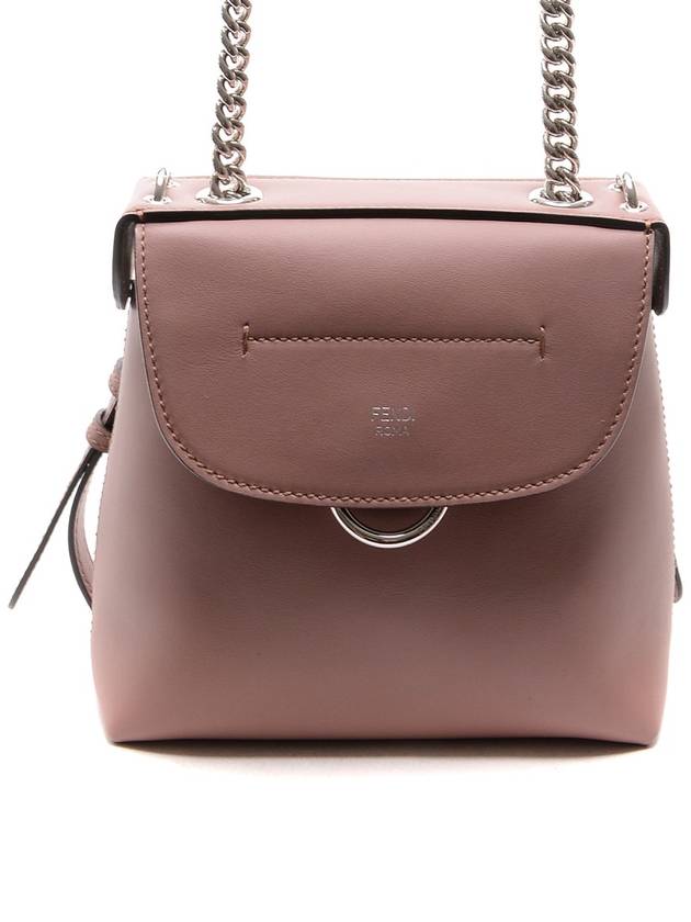 Back To School Mini Backpack Pink - FENDI - BALAAN 2