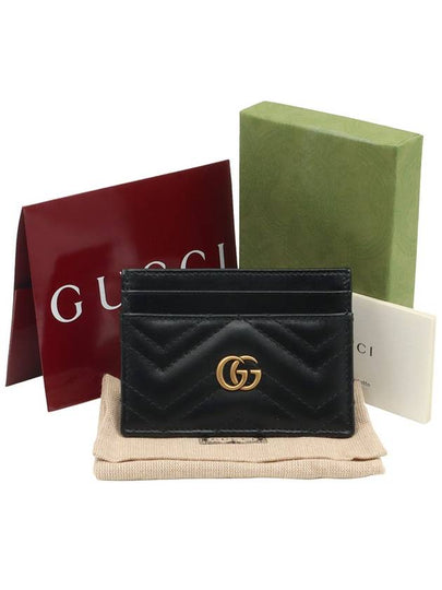 Black matelass chevron leather gold plated GG Marmont card wallet 443127 - GUCCI - BALAAN 2