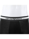 Boxer Trunks 111389 3F512 00020 - EMPORIO ARMANI - BALAAN 5