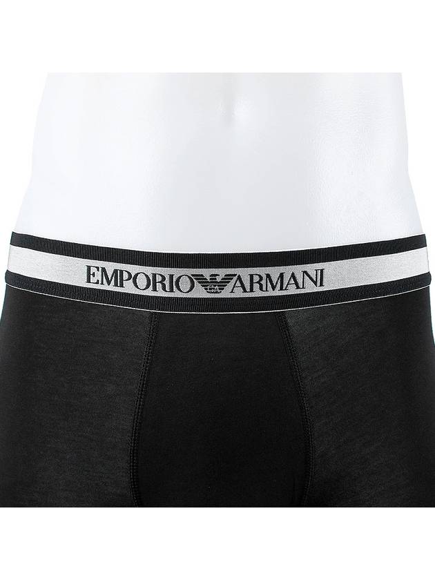 Boxer Trunks 111389 3F512 00020 - EMPORIO ARMANI - BALAAN 5