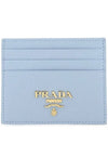 Metal Logo Saffiano Card Wallet Blue - PRADA - BALAAN 1