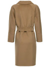 23FW ARONA belted wool coat 2390160439 045 - MAX MARA - BALAAN 3