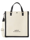 Camille 20 Tote Bag White - A.P.C. - BALAAN 2