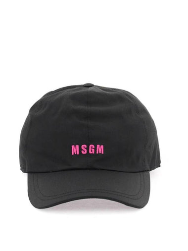 Embroidered Logo Ball Cap Black - MSGM - BALAAN 1