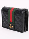 GG Marmont Quilted Black Half Wallet 536453 - GUCCI - BALAAN 3