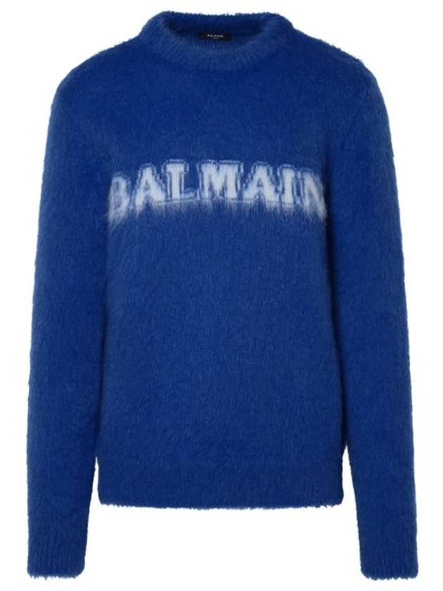 BALMAIN BRUSHED COTTON CREWNECK JUMPER - BALMAIN - BALAAN 1