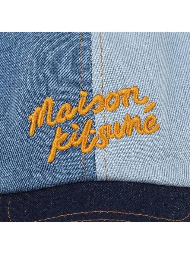 Denim 6 Panel Ball Cap Blue - MAISON KITSUNE - BALAAN 6