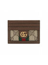 Ophidia GG Supreme Card Wallet Brown - GUCCI - BALAAN 2