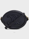 Oval Purse Smooth Calfskin Cross Bag Black - CELINE - BALAAN 3