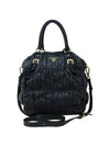 BN1616 2 WAY bag - PRADA - BALAAN 2