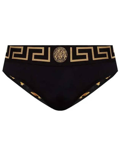 Greca Medusa Logo Band Baroque Swim Briefs Black - VERSACE - BALAAN 2