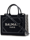 B Army Monogram Canvas Leather Small Tote Bag Black - BALMAIN - BALAAN 3