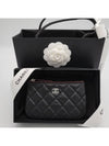 Silver logo grained calfskin clutch bag black - CHANEL - BALAAN 10