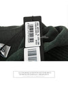 Wappen Patch Wool Knit Zip Up Hoodie Green - STONE ISLAND - BALAAN 8