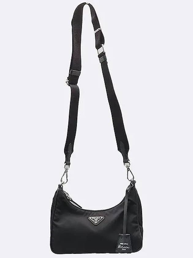 1BH204 2 WAY bag - PRADA - BALAAN 5