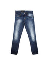 Men's New Ramendo Slim Fit Jeans Blue - DSQUARED2 - BALAAN 1